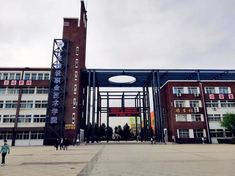 相約春季，點燃激情，放飛夢想——昌禾鐵軍運動會順利結(jié)束！