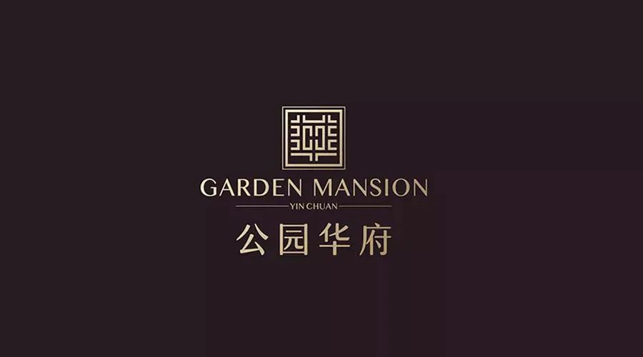 昌禾裝飾丨公園華府業(yè)主，您的專屬裝修優(yōu)惠，乘風(fēng)破浪歸來！