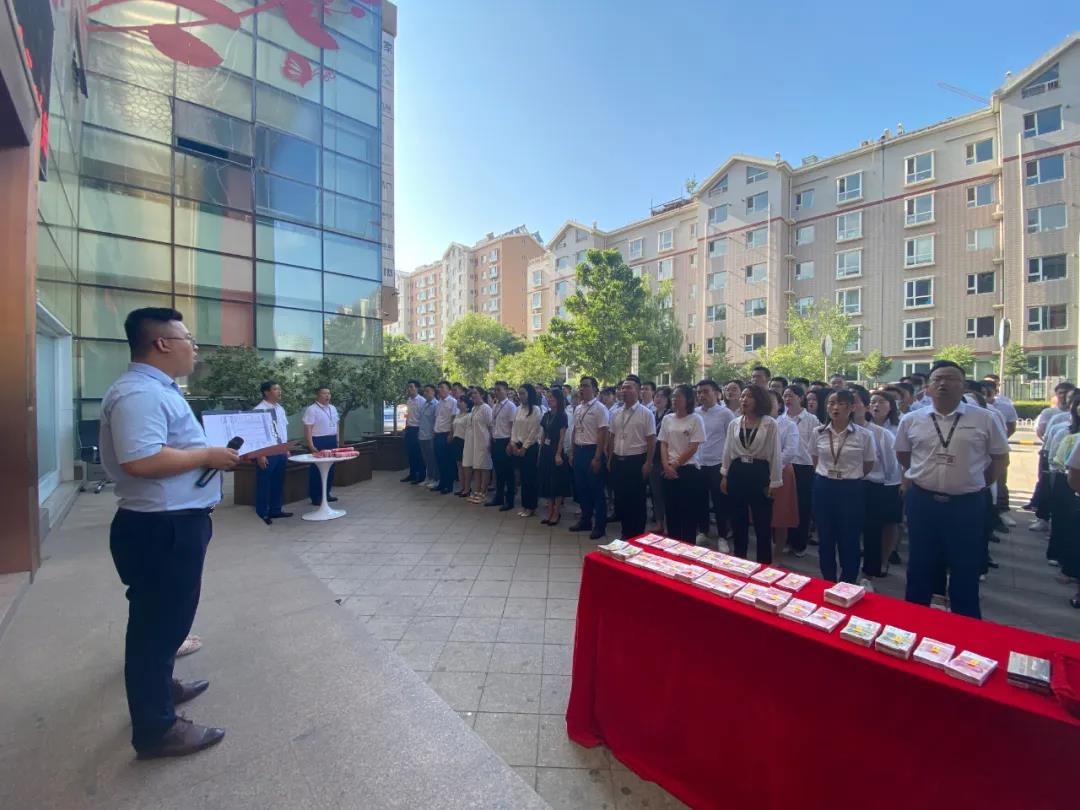 昌禾裝飾丨“暑期大放價(jià)”第二階段啟動(dòng)會(huì)，一起拼，一定贏！