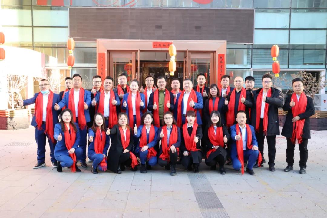 昌禾裝飾丨開工大吉丨2021，一路“犇”起來！