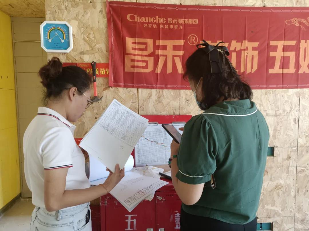 昌禾裝飾【江南賦】工地聯(lián)檢丨鏡頭紀(jì)實，讓每個工地都禁得住考驗！