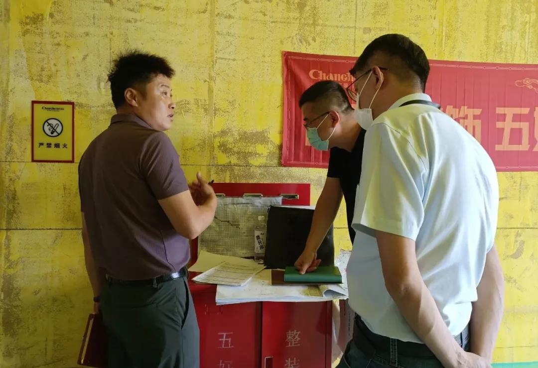 昌禾裝飾【匯融·靜園】工地聯(lián)檢丨鏡頭紀(jì)實，讓每個工地都禁得住考驗！