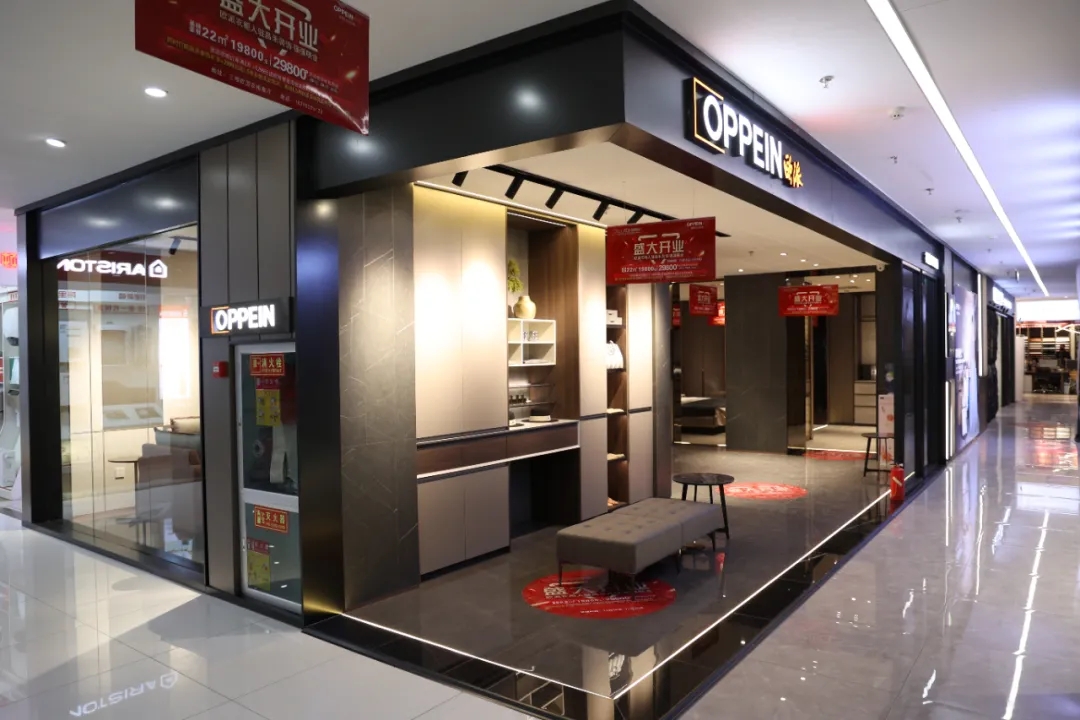 福利來襲丨歐派衣柜昌禾店盛大開業(yè)，惠滿全城，鉅惠限時搶！