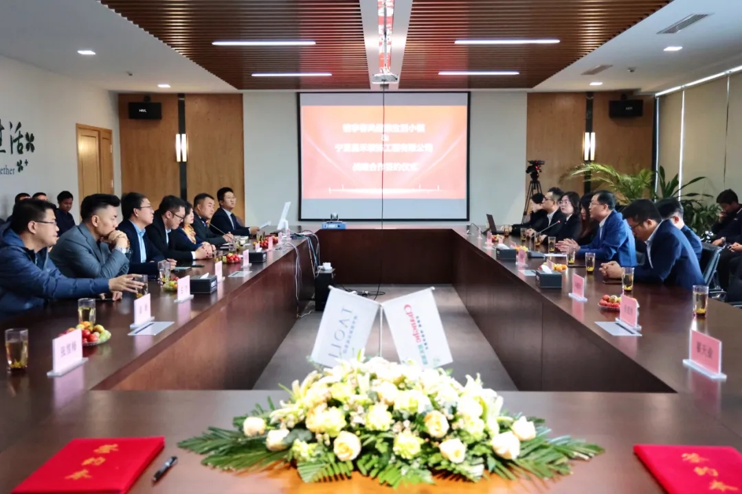 桃李造房·昌禾筑家｜寧夏昌禾裝飾與桃李健康發(fā)展集團(tuán)戰(zhàn)略合作簽約儀式圓滿成功！