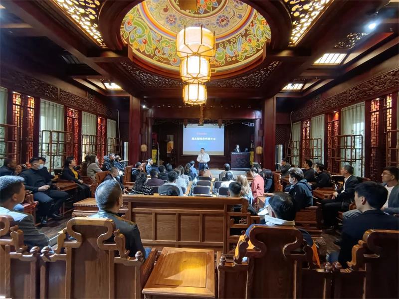 昌禾裝飾丨2021年首屆合作商大會順利召開，聚力同行，共贏未來