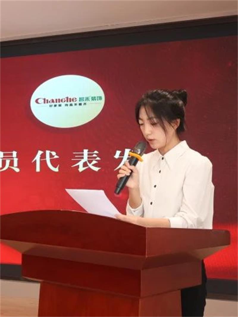 微信圖片_20250321155441