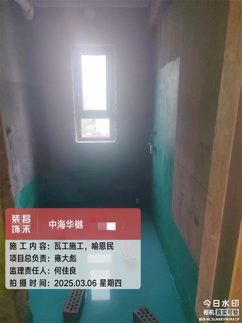 微信圖片_20250321161848