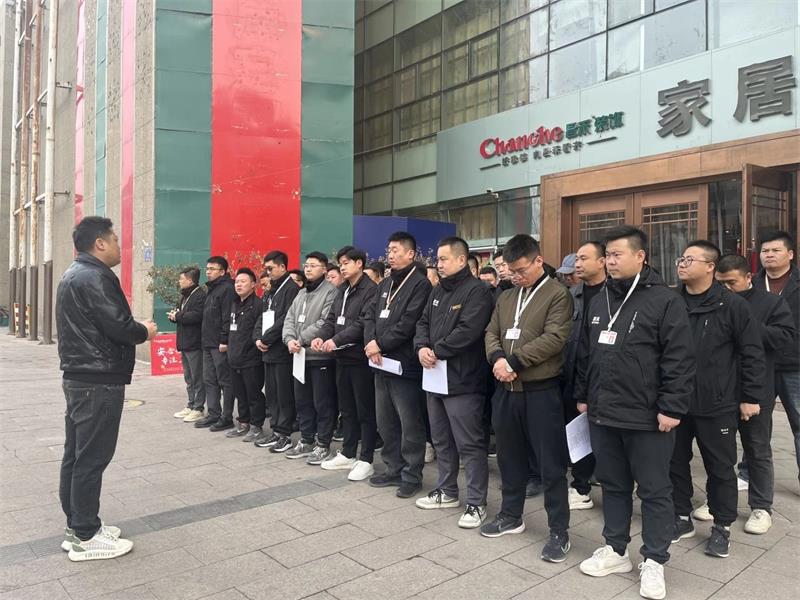 昌禾裝飾【0306工地大聯(lián)檢】| 鏡頭紀(jì)實(shí)——精工細(xì)檢，品質(zhì)交付