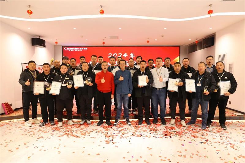 超越2025 | 昌禾裝飾2024年金牌項(xiàng)目經(jīng)理/金牌監(jiān)理評級大會圓滿結(jié)束！