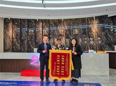 微信圖片_20250322151137 微信圖片_20250322151137