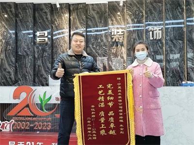 歲末回望，業(yè)主好評紛至沓來；新年啟幕，品質(zhì)領(lǐng)航再赴新程