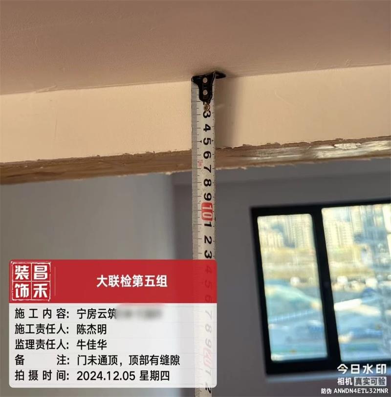 微信圖片_20250322155548