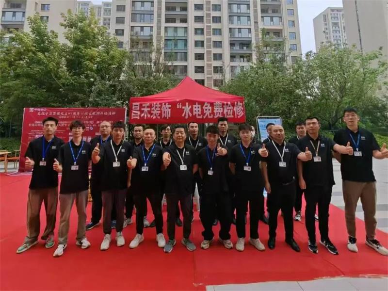 一次裝修·終身守護(hù) | 昌禾裝飾水電免費(fèi)檢修，為家護(hù)航無憂！