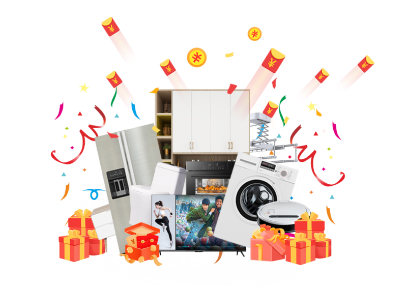 昌禾裝飾·誠信不止315第三季勁爆來襲！九大特權(quán)+四重壕禮限時(shí)放送！