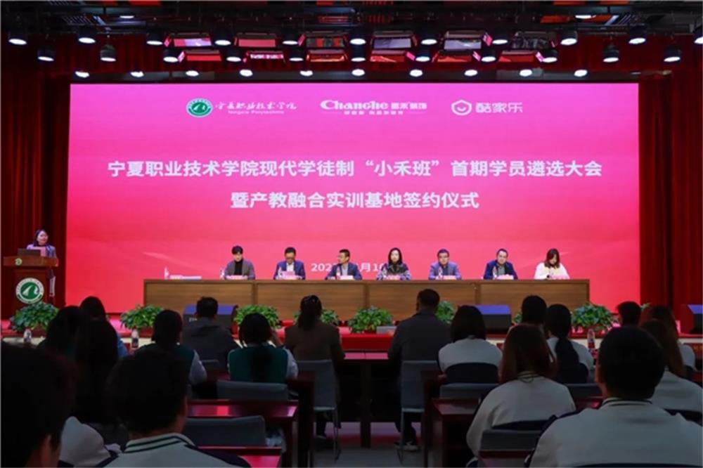 昌禾裝飾：創(chuàng)新驅(qū)動(dòng)，成功獲得了 21 項(xiàng)國(guó)家級(jí)專利